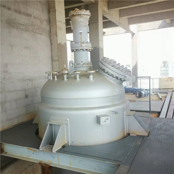 1684813571892615.jpg 氢反应釜.jpg